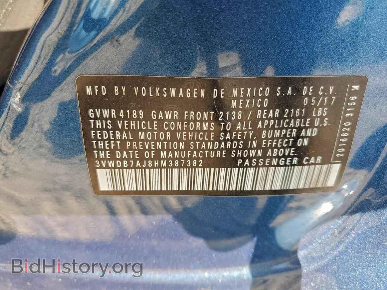 2017 VOLKSWAGEN JETTA - VIN: 3VWDB7AJ8HM387382 - Фото 12