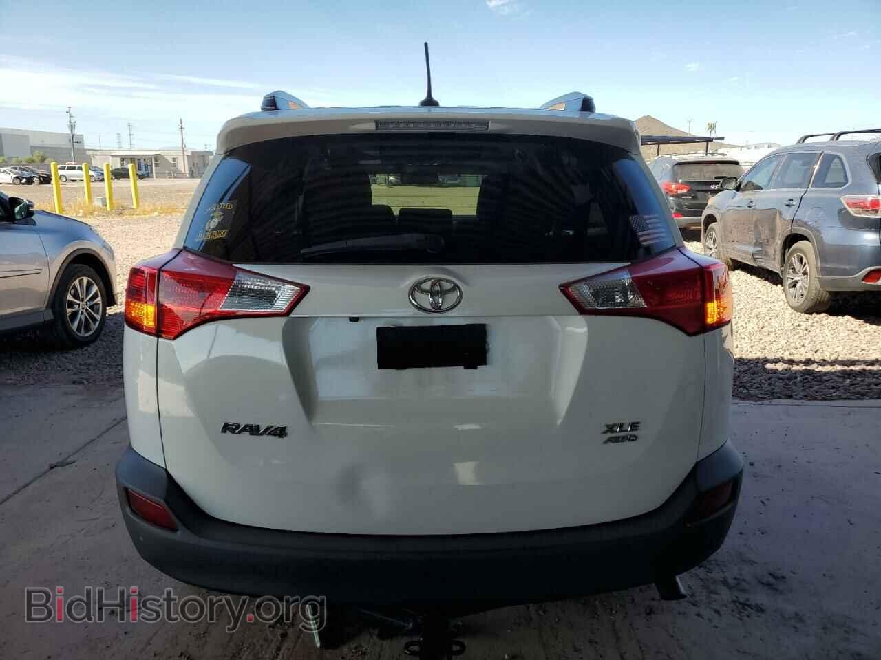 2015 TOYOTA RAV4 - VIN: JTMRFREV8FD104722 - Фото 6