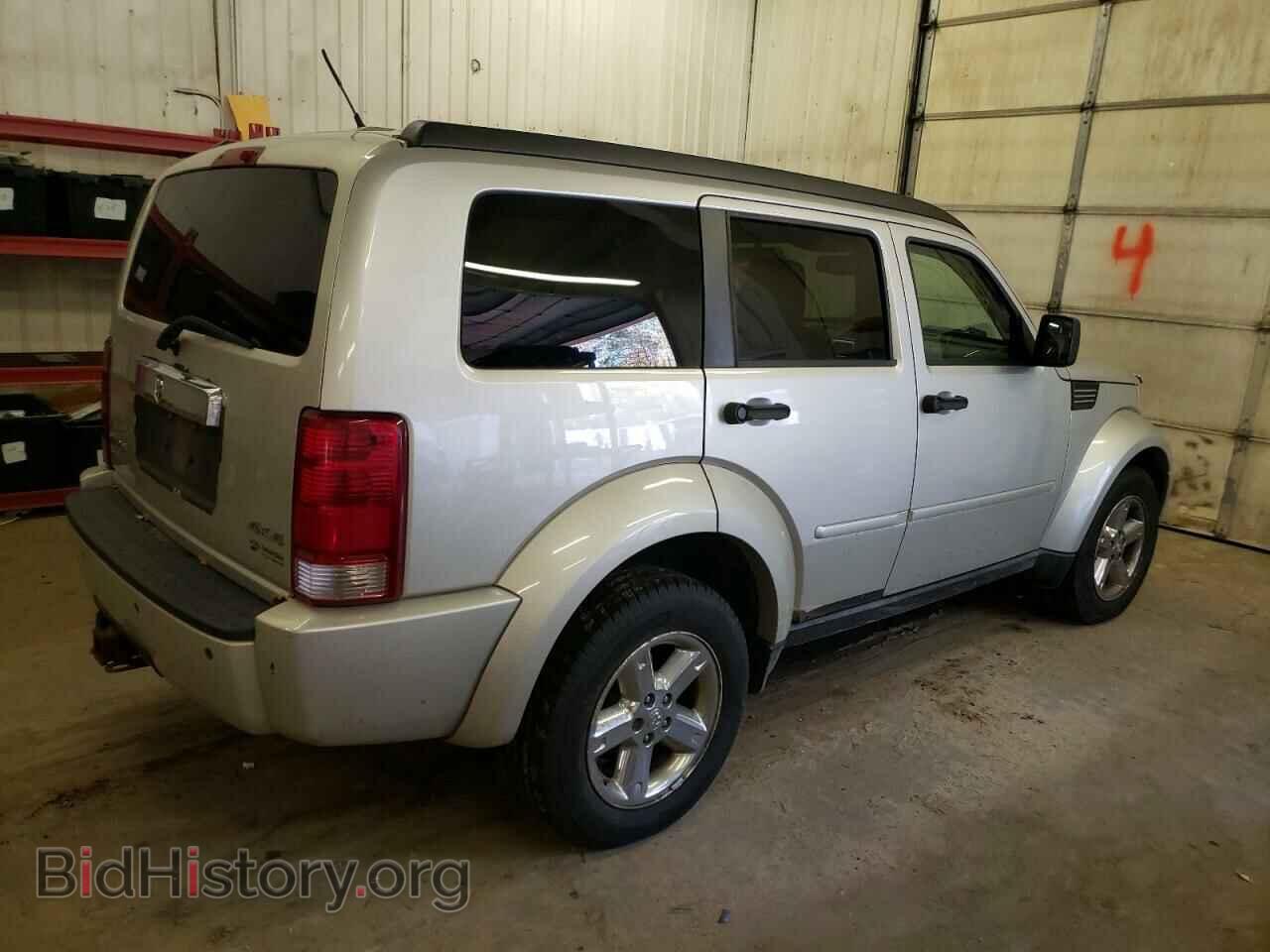 2008 DODGE NITRO - VIN: 1D8GU58K68W203989 - Фото 3