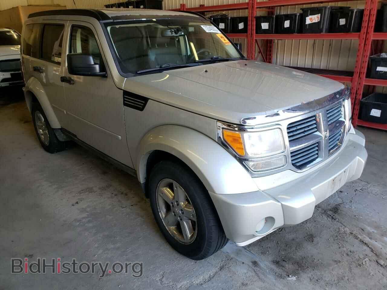 2008 DODGE NITRO - VIN: 1D8GU58K68W203989 - Фото 4