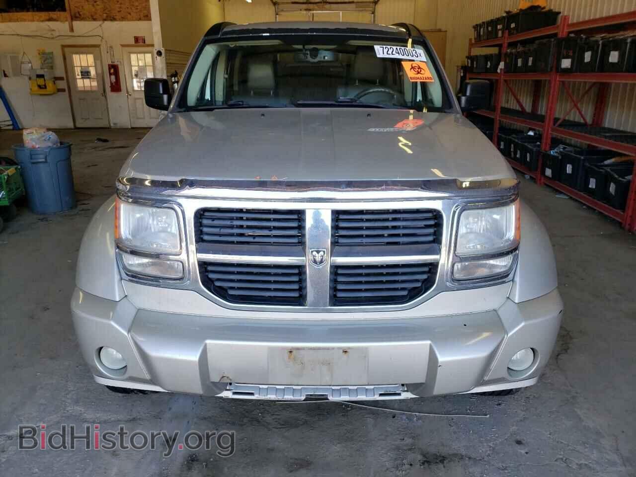 2008 DODGE NITRO - VIN: 1D8GU58K68W203989 - Фото 5