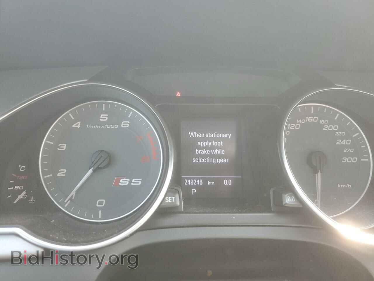 2009 AUDI S5/RS5 - VIN: WAURV68T29A018871 - Фото 9