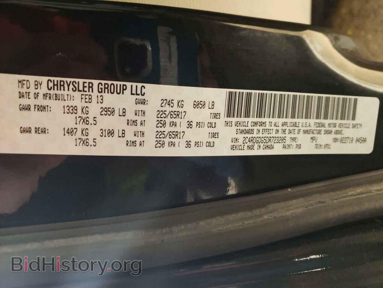 2013 DODGE CARAVAN - VIN: 2C4RDGDG5DR723205 - Фото 13