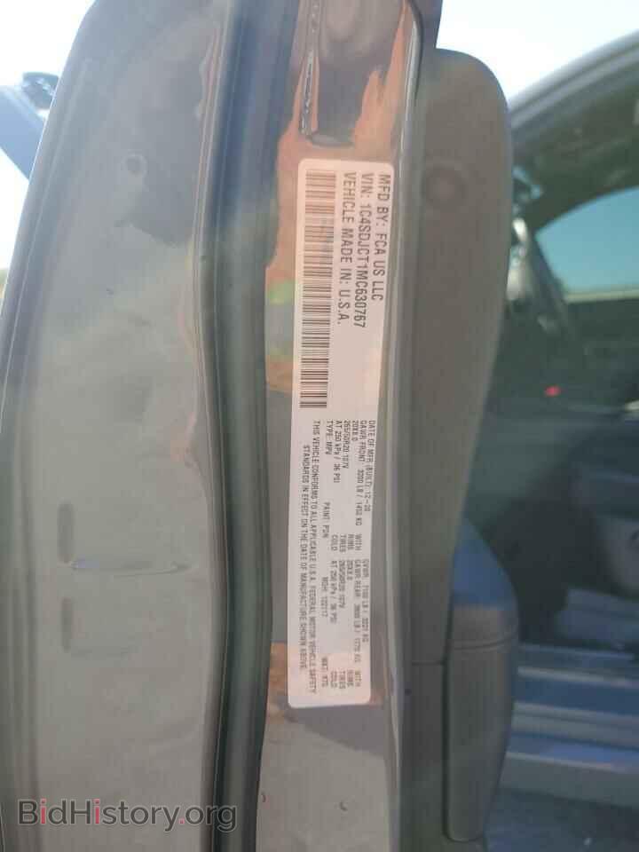 2021 DODGE DURANGO - VIN: 1C4SDJCT1MC630767 - Photo 12