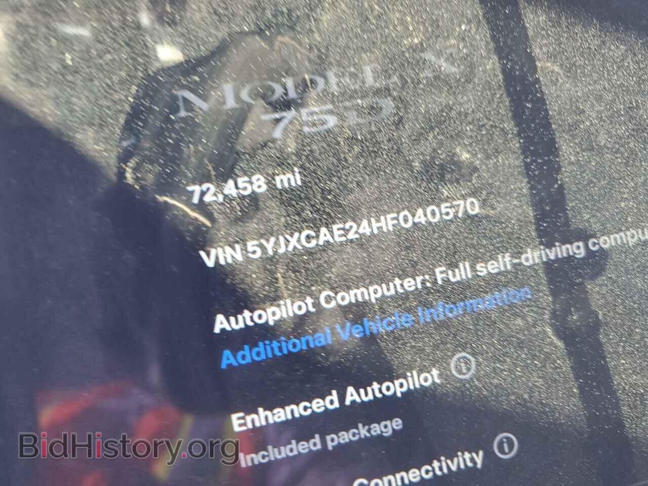 2017 TESLA MODEL X - VIN: 5YJXCAE24HF040570 - Photo 9