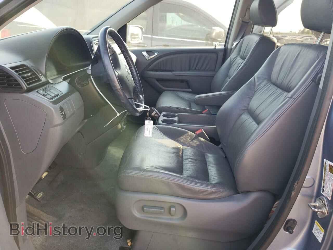 2007 HONDA All Models - VIN: 5FNRL38657B084515 - Photo 7