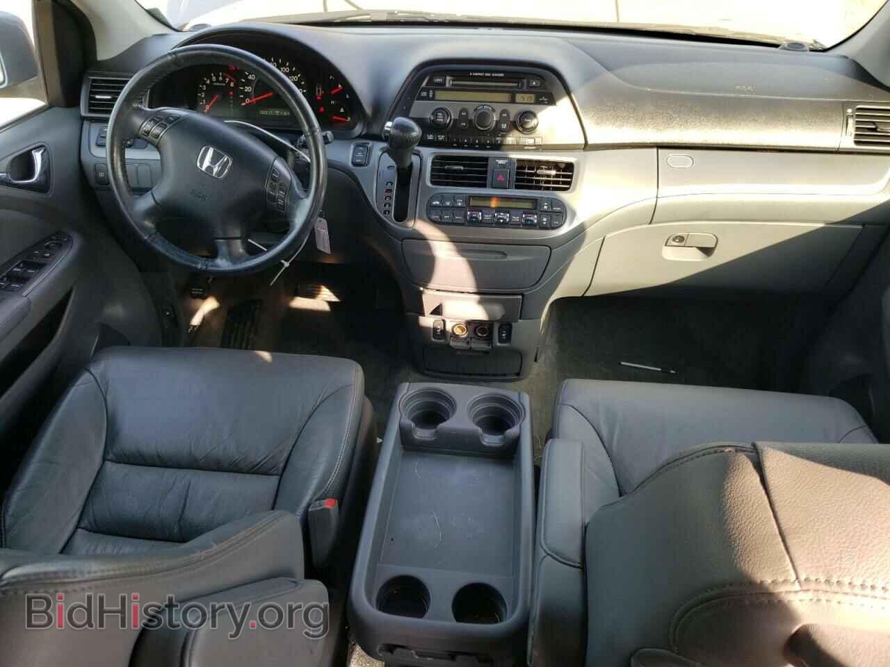 2007 HONDA All Models - VIN: 5FNRL38657B084515 - Photo 8