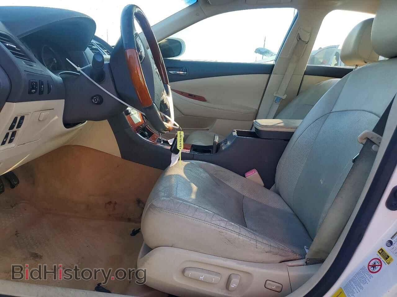 2012 LEXUS ES350 - VIN: JTHBK1EG9C2482697 - Photo 7