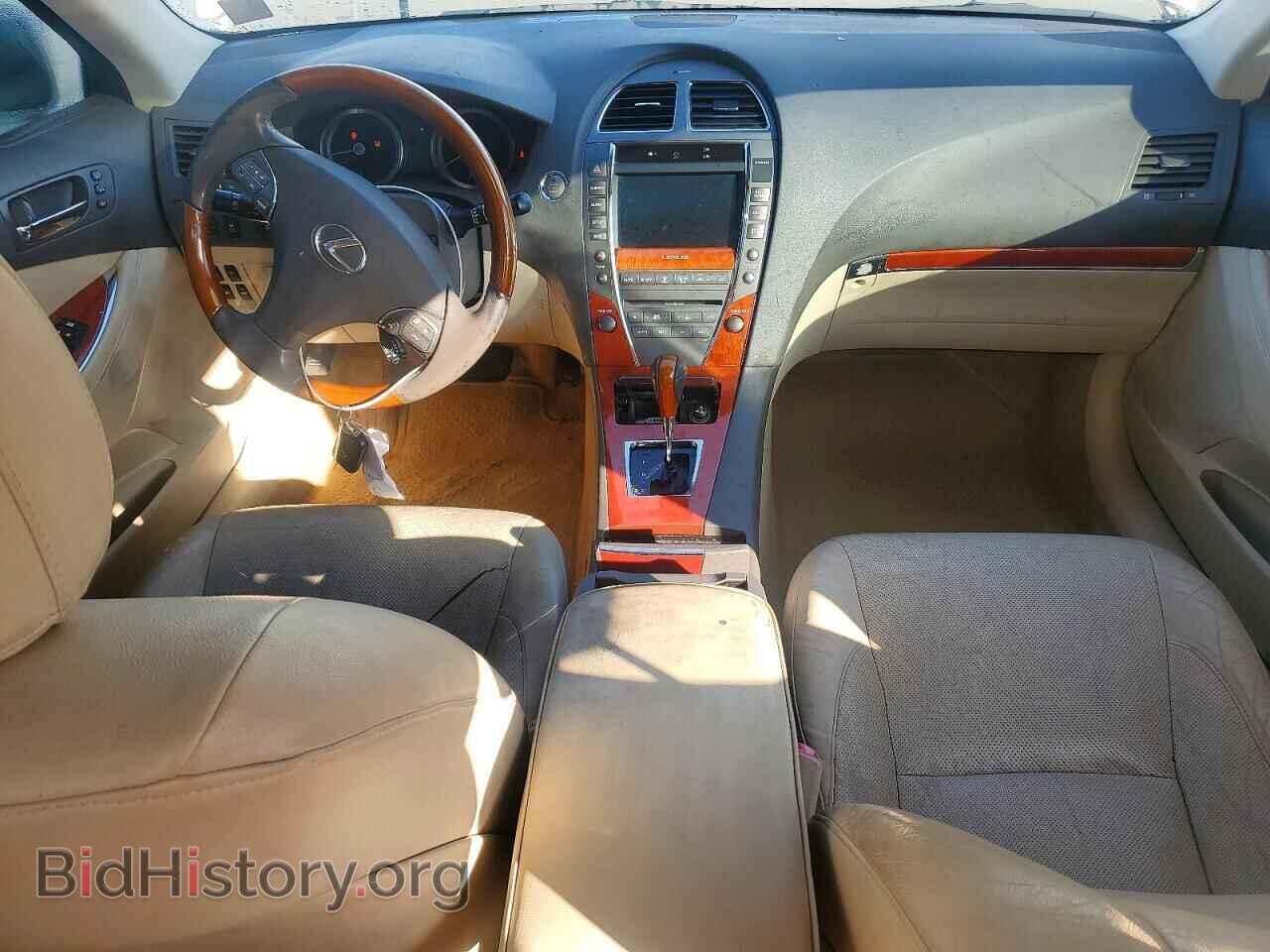2012 LEXUS ES350 - VIN: JTHBK1EG9C2482697 - Photo 8