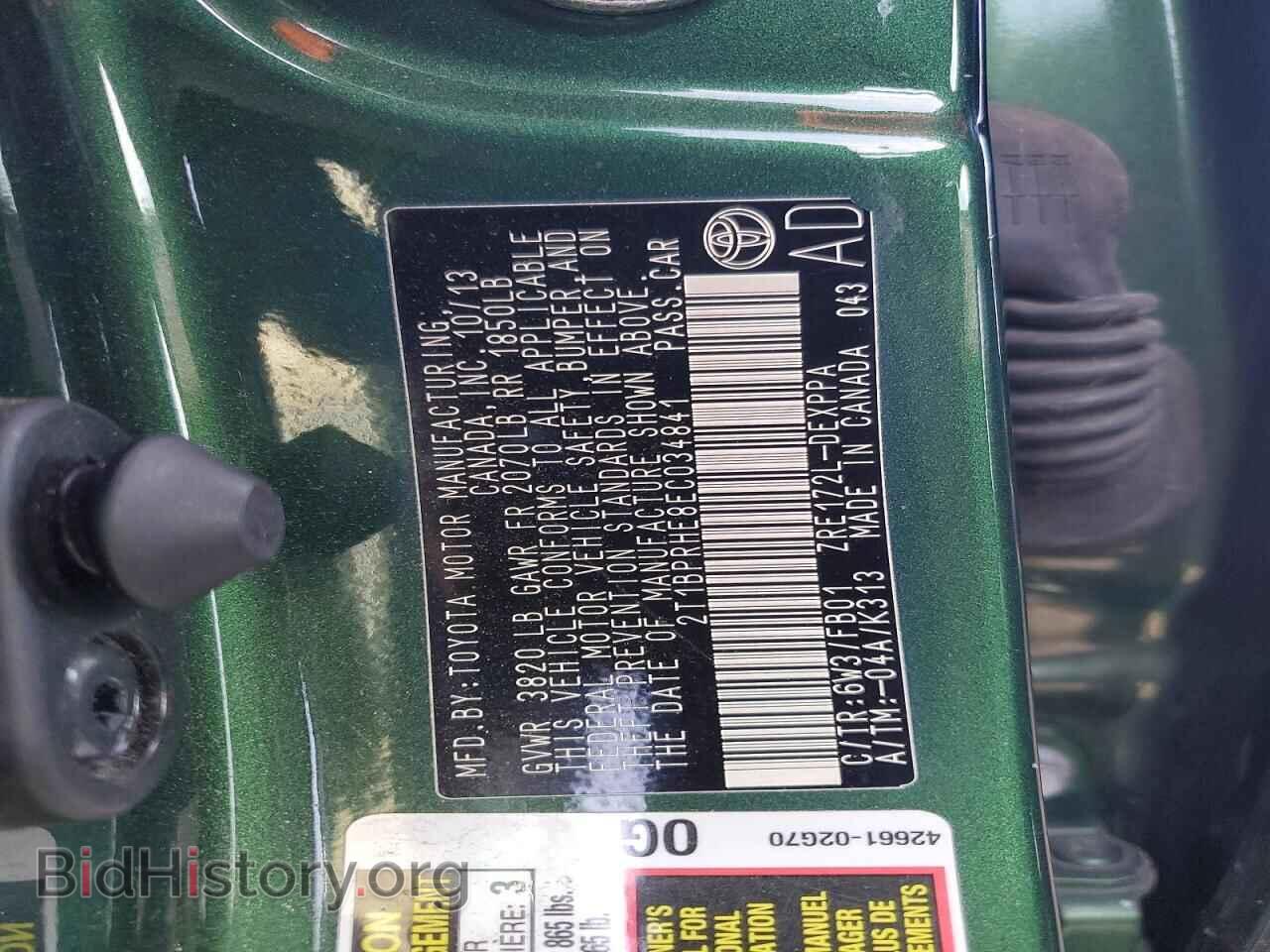 2014 TOYOTA COROLLA - VIN: 2T1BPRHE8EC034841 - Фото 12