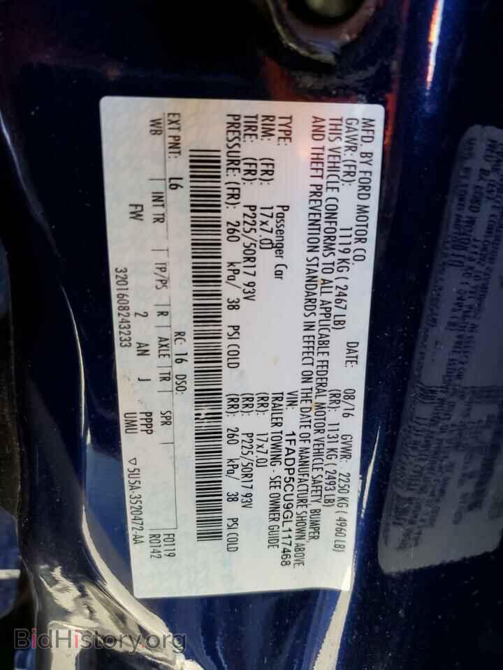 2016 FORD CMAX - VIN: 1FADP5CU9GL117468 - Photo 12