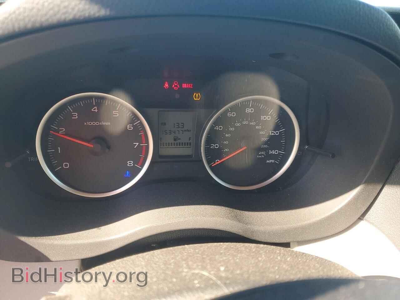 2016 SUBARU FORESTER - VIN: JF2SJADC8GG544300 - Фото 9