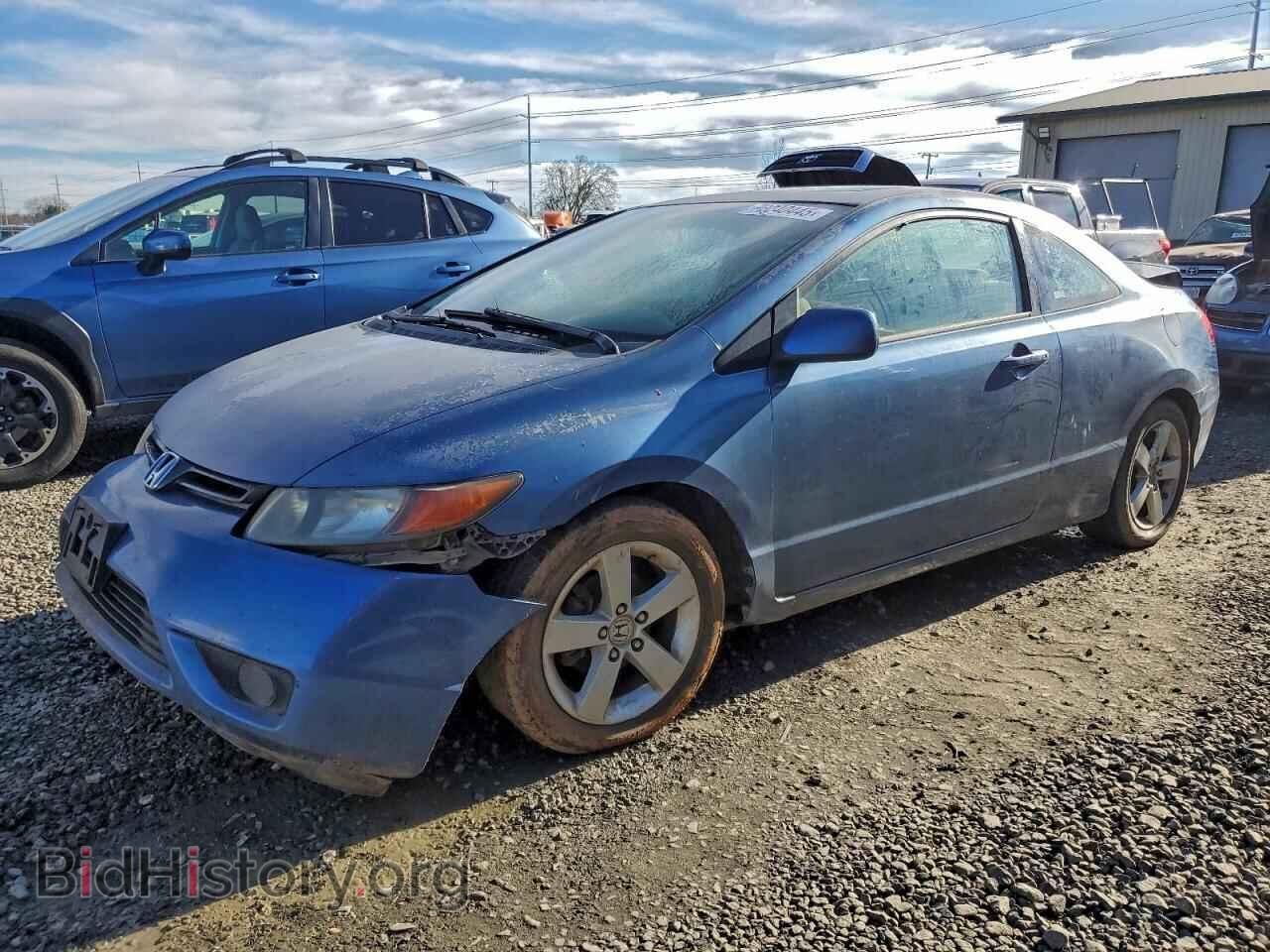 Photo 2HGFG11816H553553 - HONDA CIVIC 2006