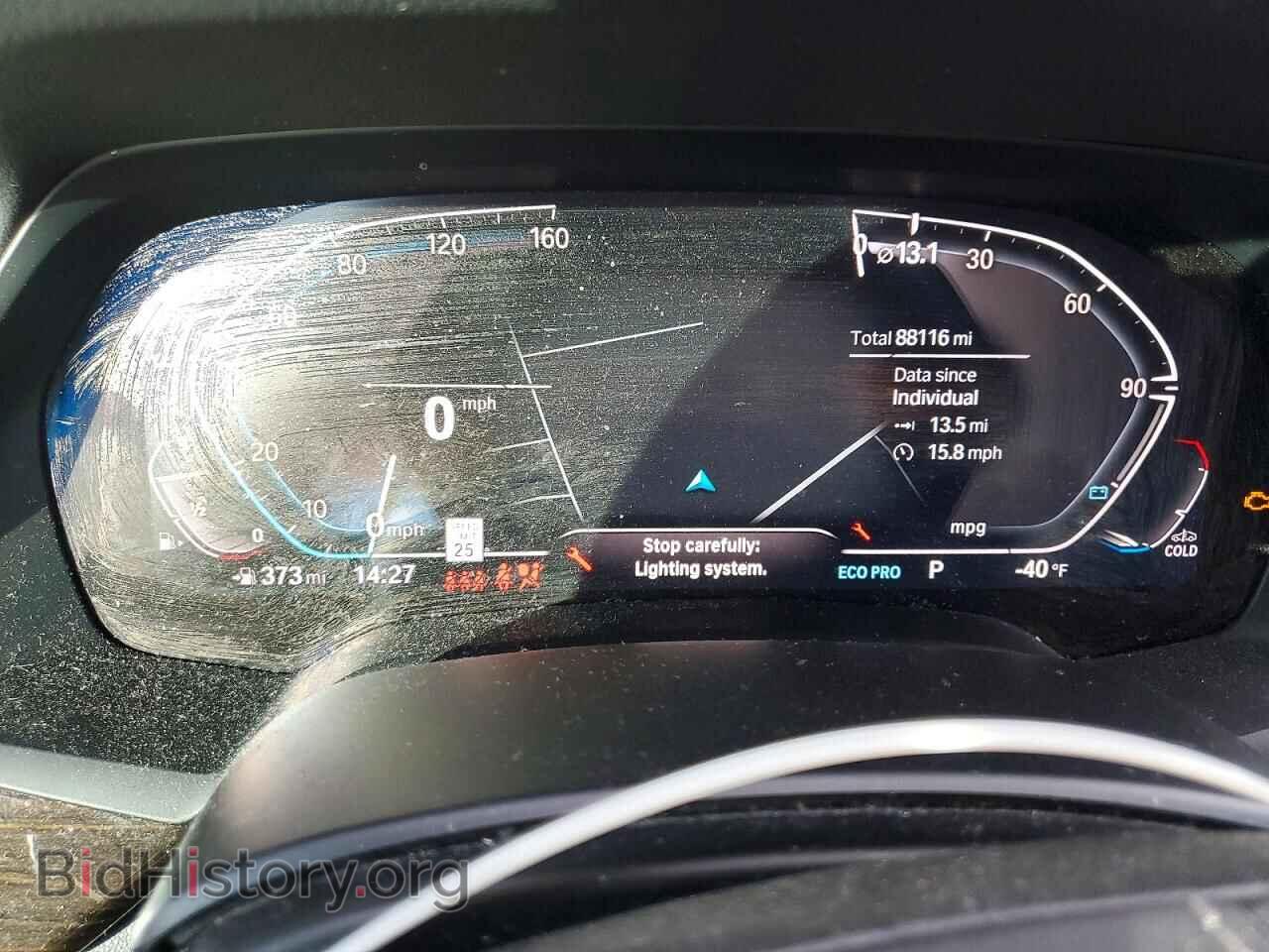 2019 BMW X5 - VIN: 5UXCR6C58KLL37061 - Фото 9