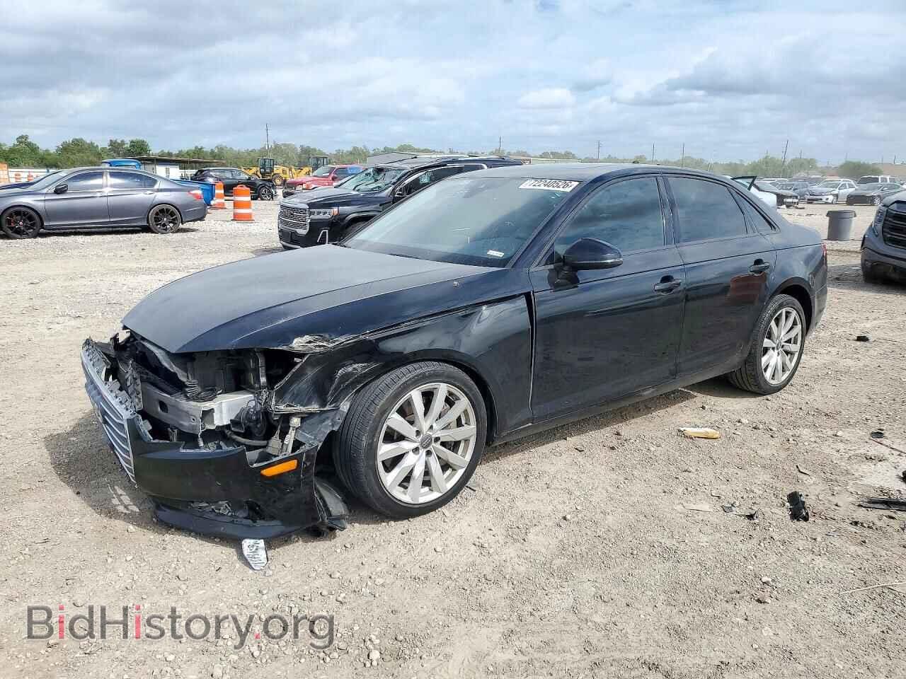 Фотография WAUANAF48HN004427 - AUDI A4 2017