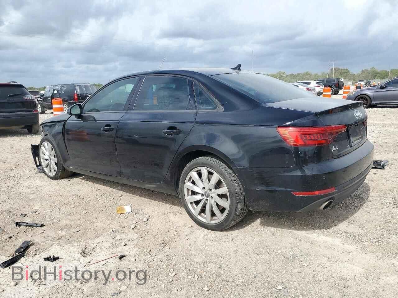 2017 AUDI A4 - VIN: WAUANAF48HN004427 - Фото 2