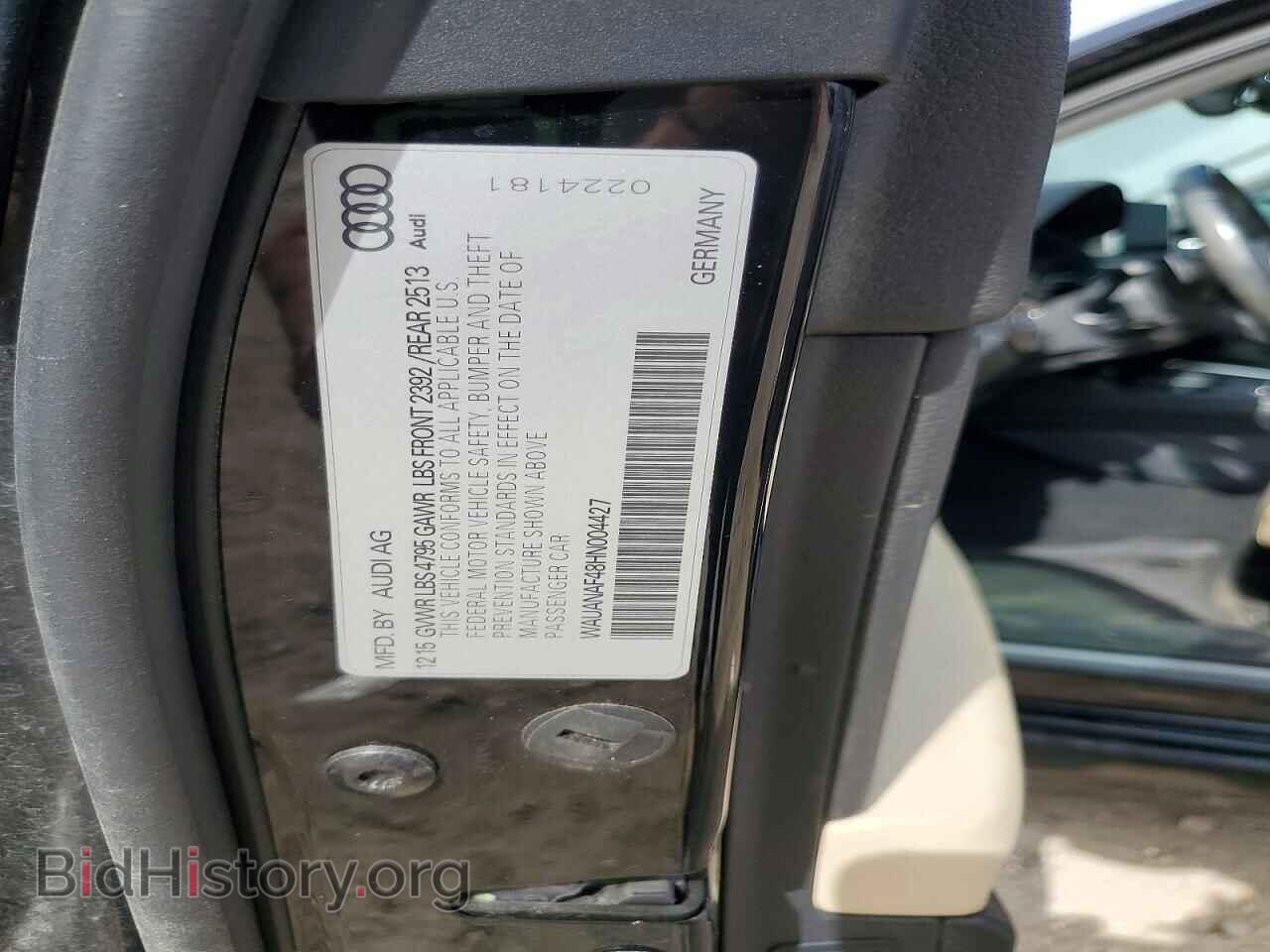 2017 AUDI A4 - VIN: WAUANAF48HN004427 - Фото 13