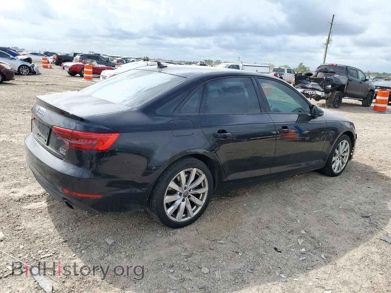 2017 AUDI A4 - VIN: WAUANAF48HN004427 - Фото 3