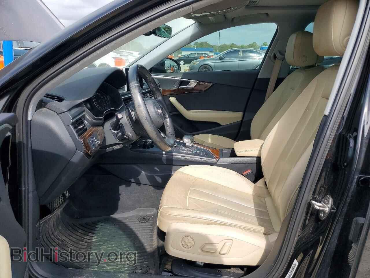 2017 AUDI A4 - VIN: WAUANAF48HN004427 - Фото 7
