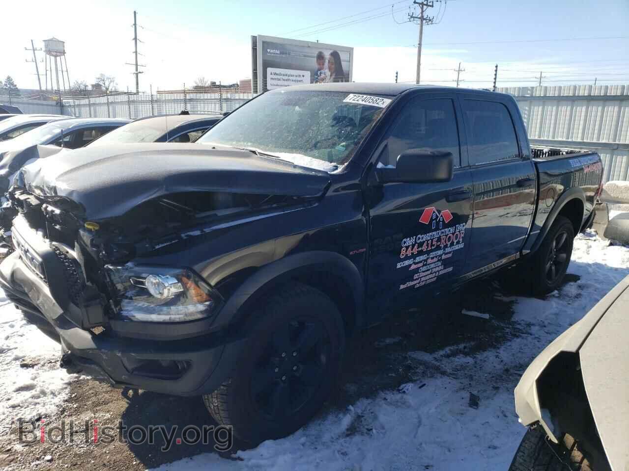 Photo 1C6RR7LT9LS103929 - RAM 1500 2020