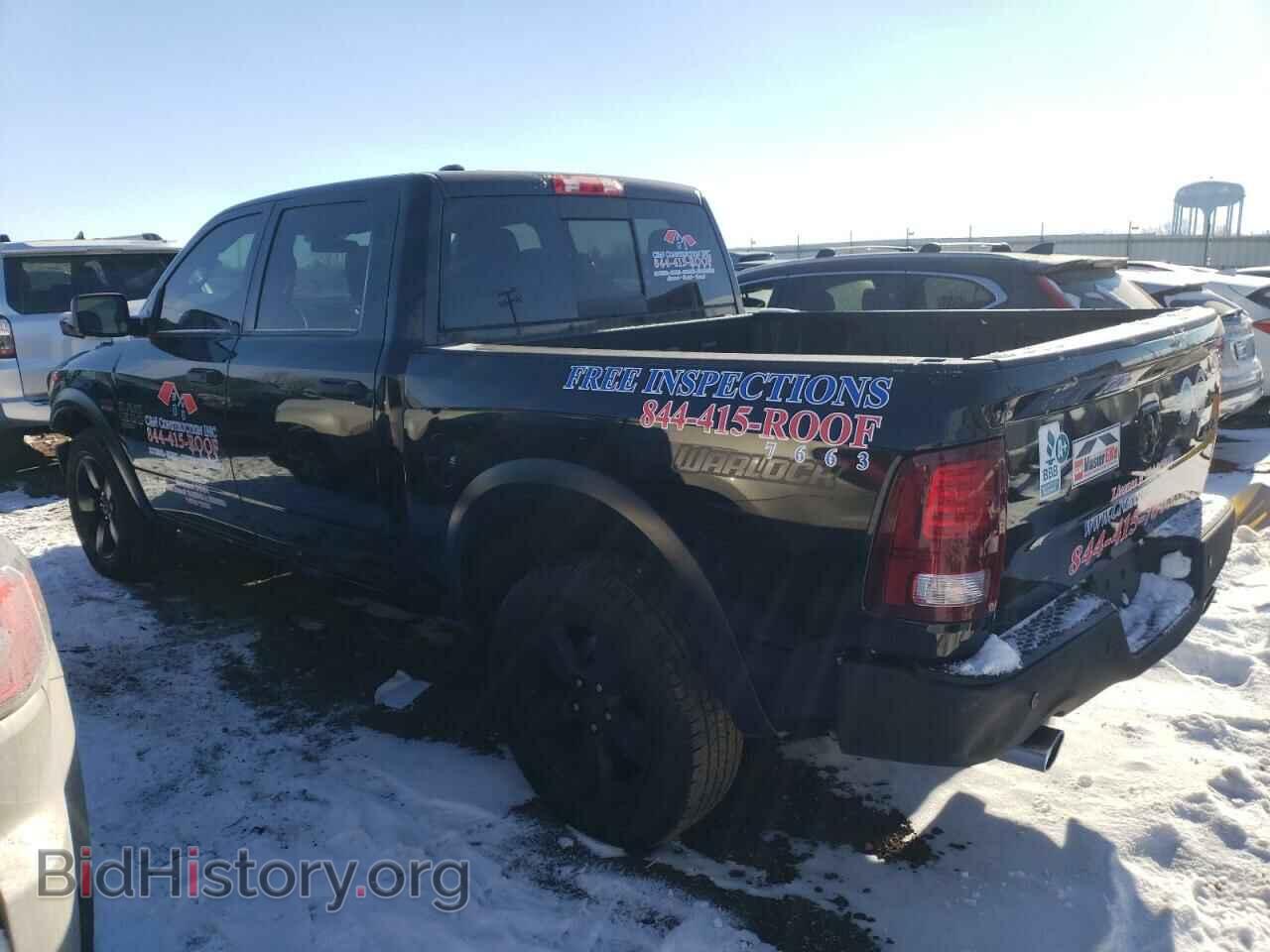 2020 RAM 1500 - VIN: 1C6RR7LT9LS103929 - Photo 2