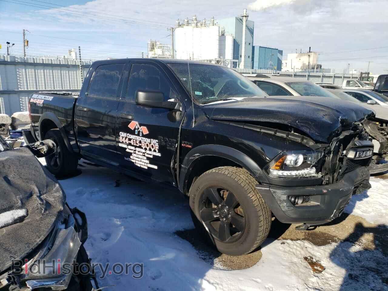 2020 RAM 1500 - VIN: 1C6RR7LT9LS103929 - Photo 4