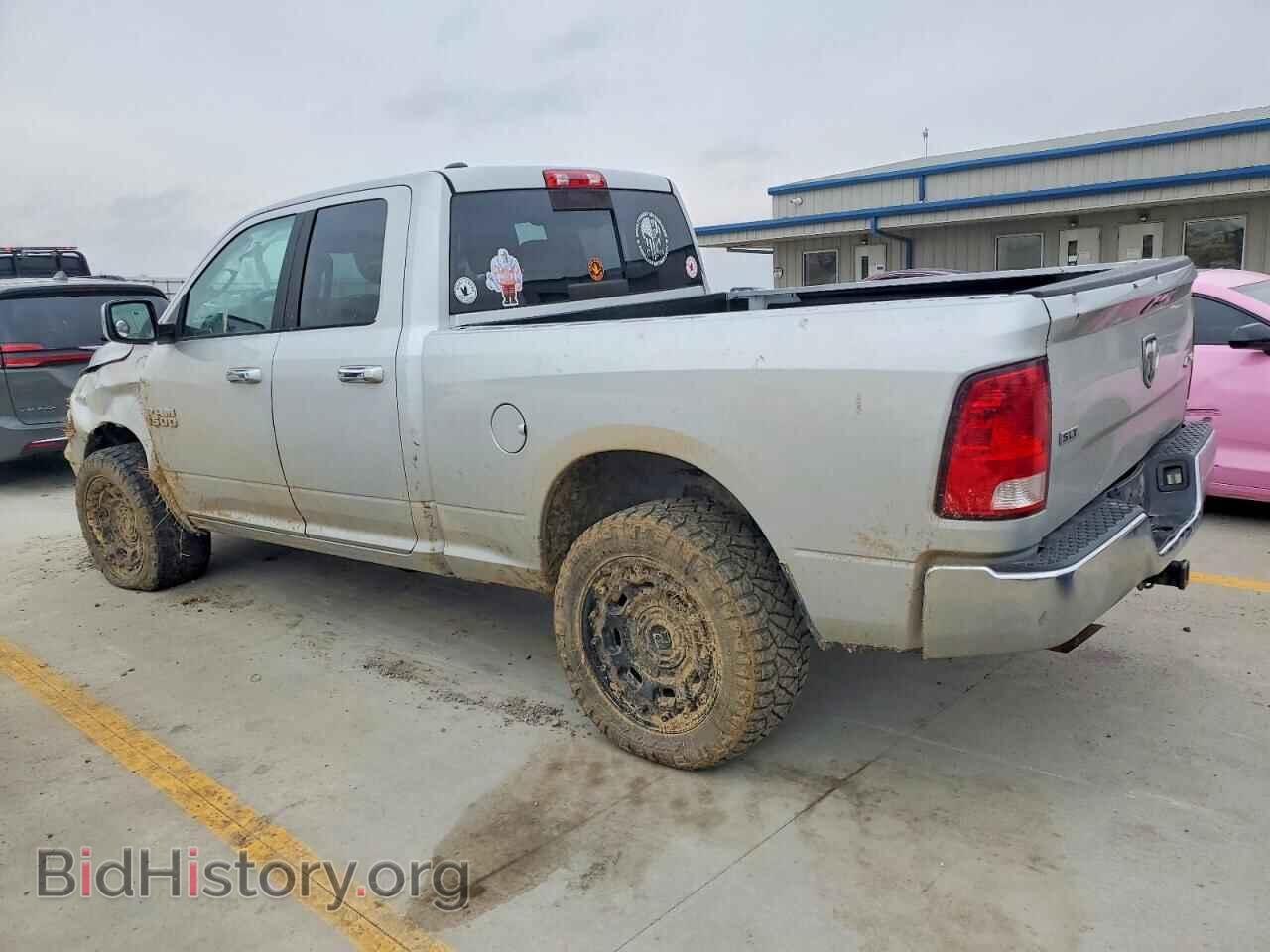 2017 RAM 1500 - VIN: 1C6RR7GT5HS646759 - Фото 2