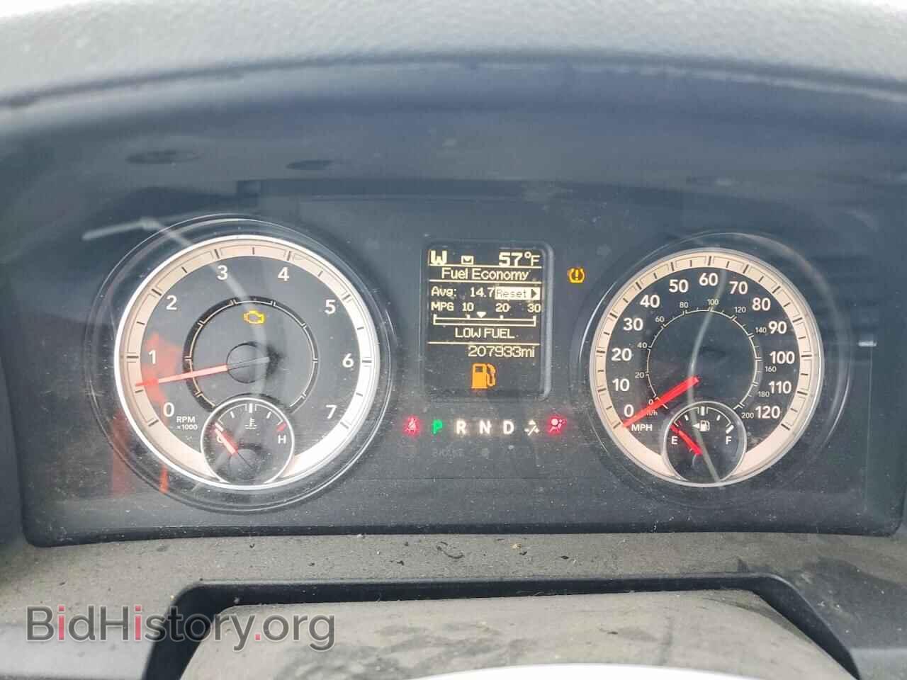2017 RAM 1500 - VIN: 1C6RR7GT5HS646759 - Фото 9