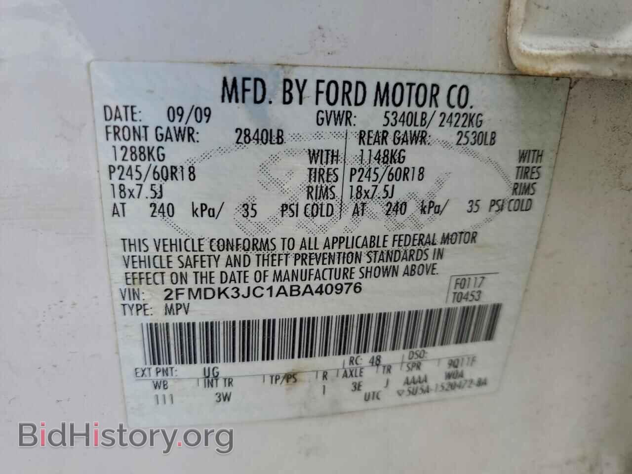 2010 FORD EDGE - VIN: 2FMDK3JC1ABA40976 - Фото 13