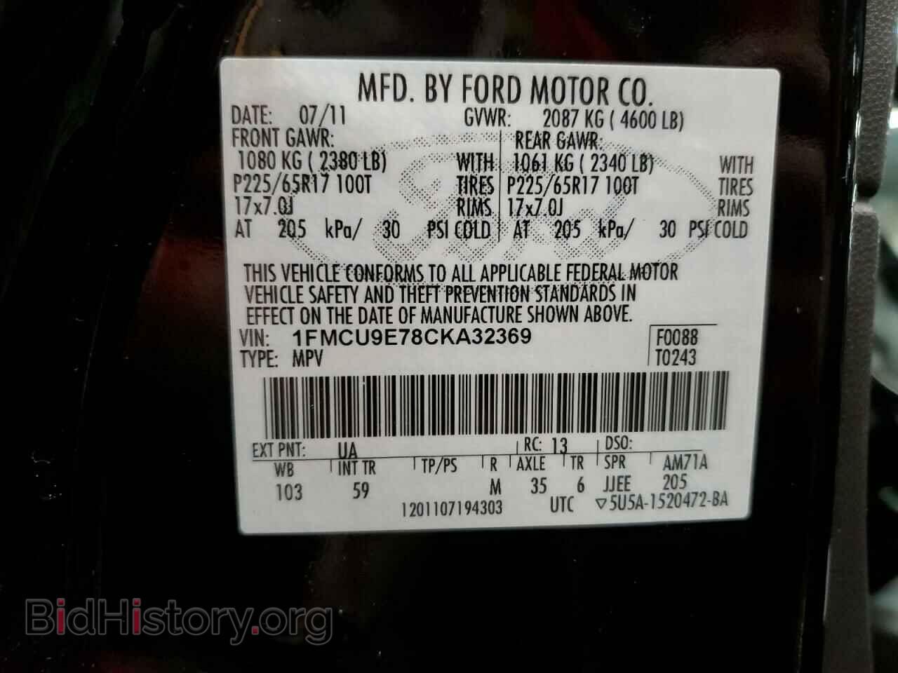 2012 FORD ESCAPE - VIN: 1FMCU9E78CKA32369 - Фото 12