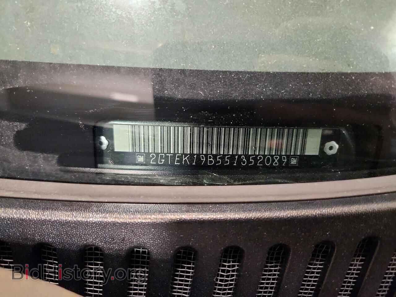 2005 GMC SIERRA - VIN: 2GTEK19B551352089 - Photo 12