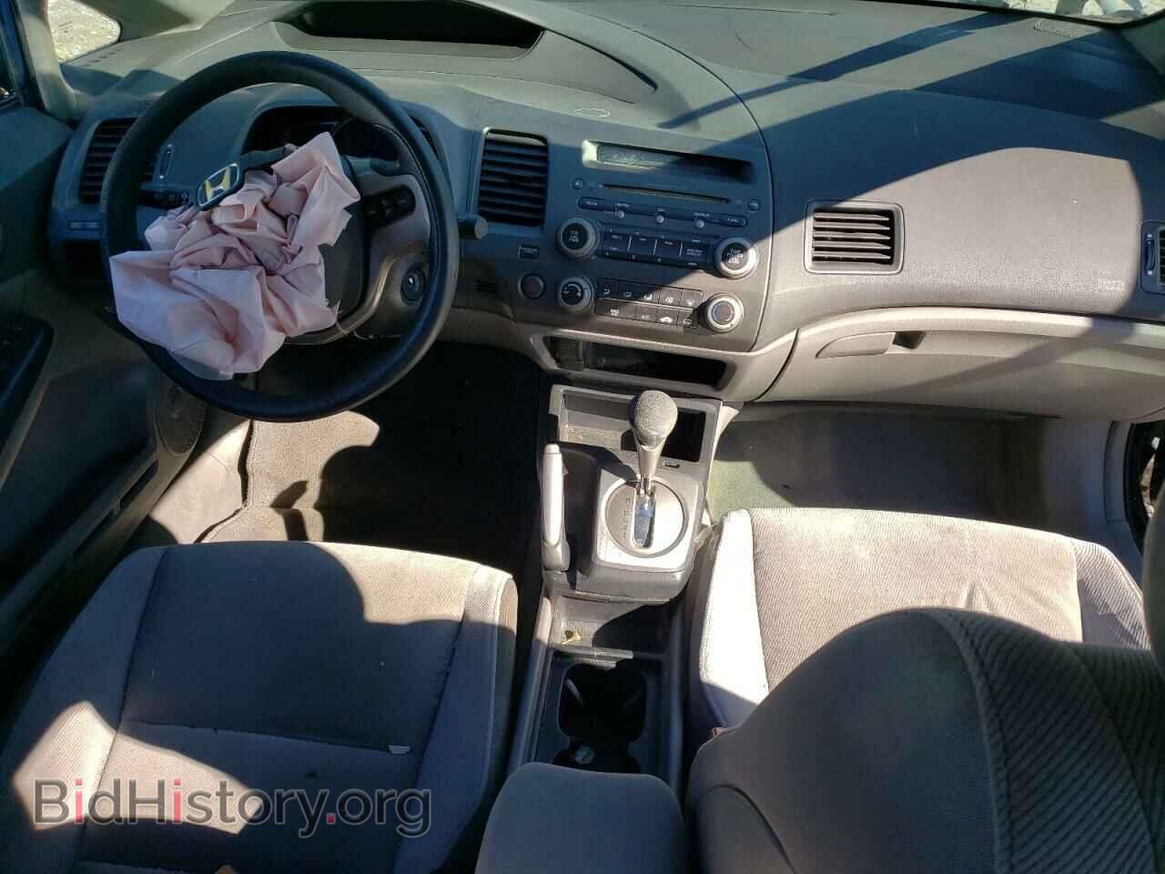 2006 HONDA CIVIC - VIN: 1HGFA16886L084636 - Фото 8