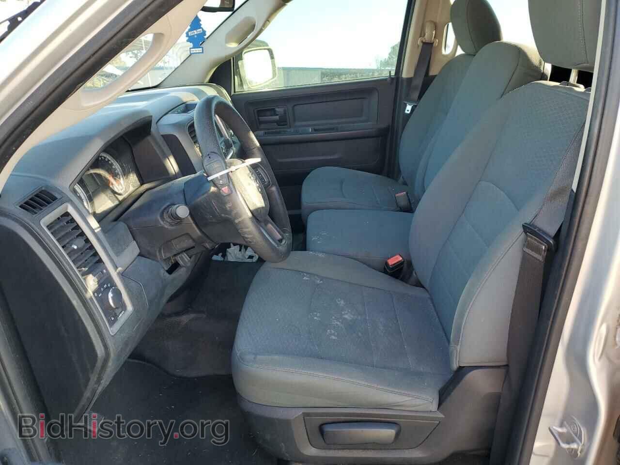 2015 RAM 1500 - VIN: 1C6RR6FG8FS578484 - Фото 7