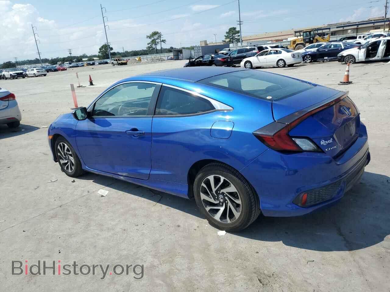 2016 HONDA CIVIC - VIN: 2HGFC4B03GH310866 - Фото 2