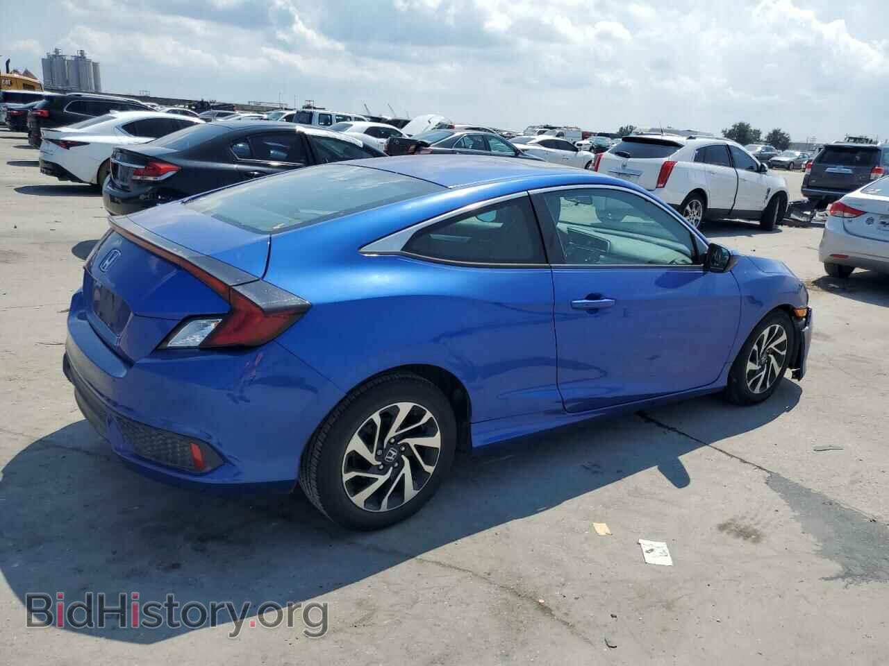 2016 HONDA CIVIC - VIN: 2HGFC4B03GH310866 - Фото 3