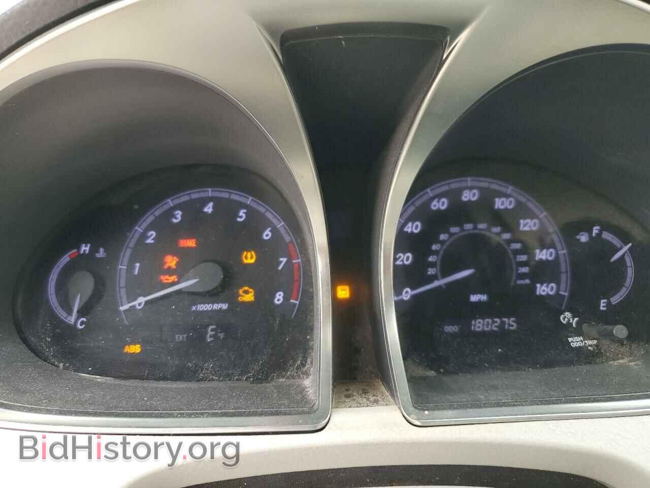 2011 TOYOTA AVALON - VIN: 4T1BK3DB9BU439561 - Фото 9