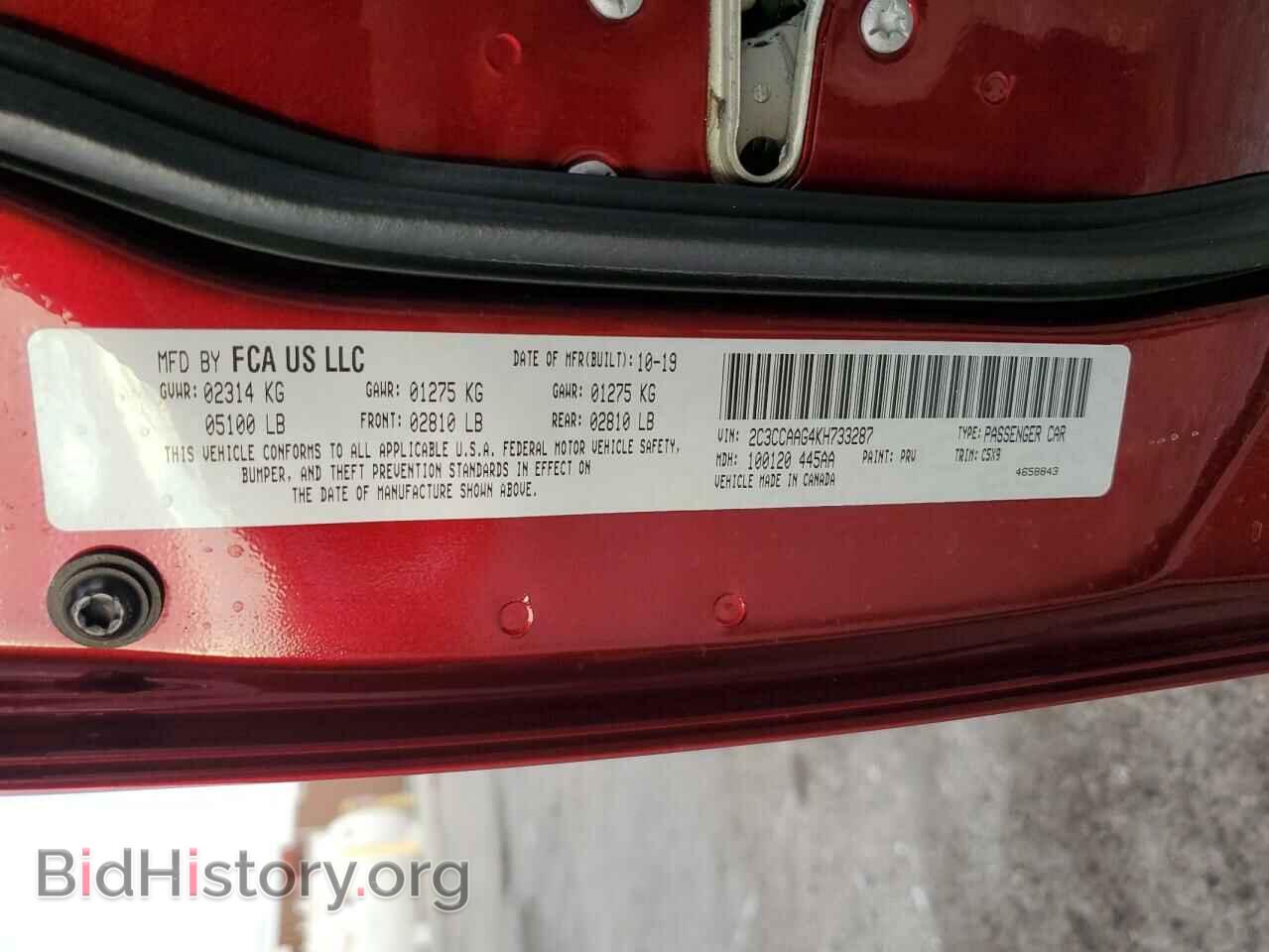 2019 CHRYSLER 300 - VIN: 2C3CCAAG4KH733287 - Фото 12
