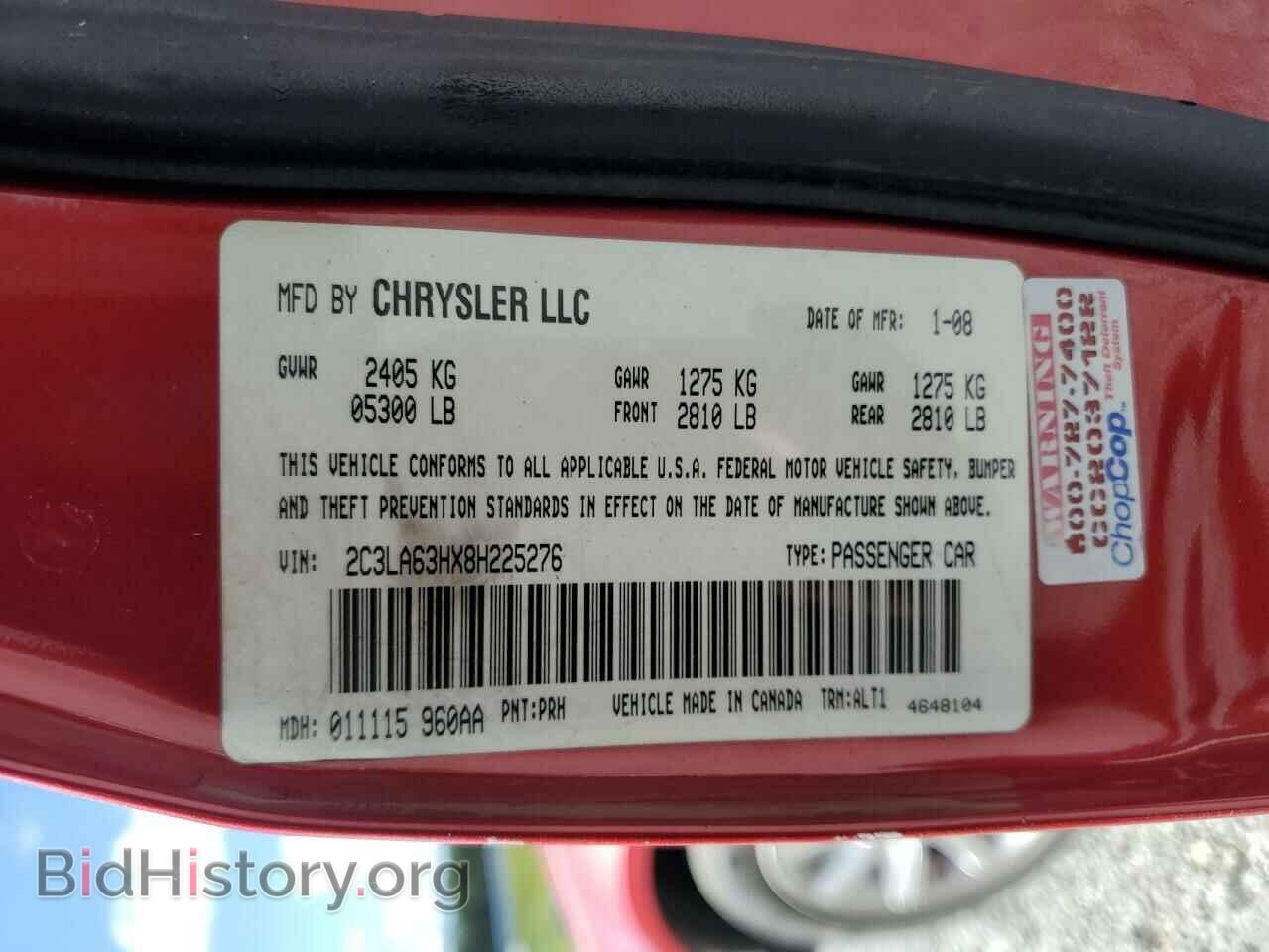 2008 CHRYSLER 300 - VIN: 2C3LA63HX8H225276 - Фото 13