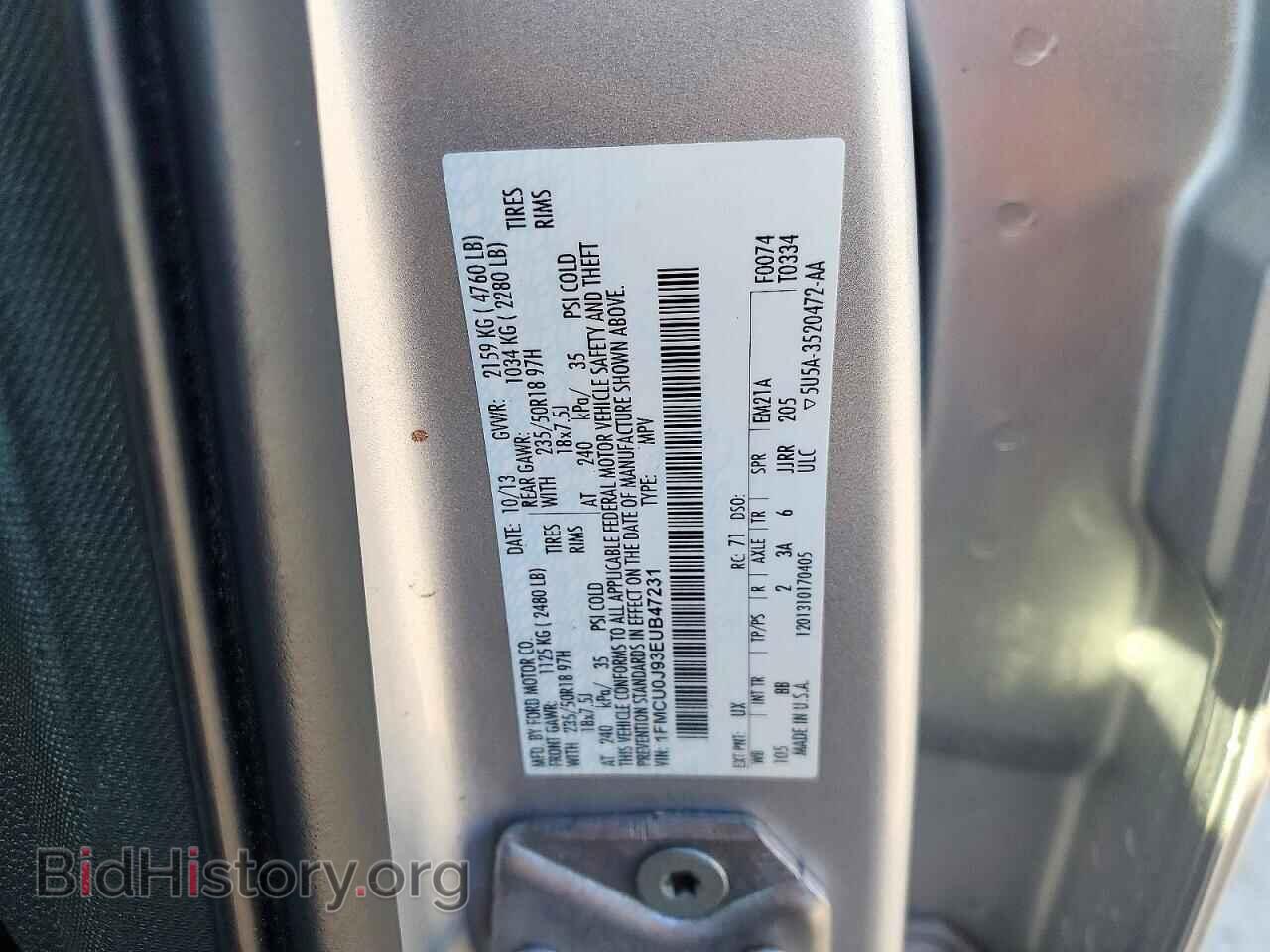 2014 FORD ESCAPE - VIN: 1FMCU0J93EUB47231 - Фото 12