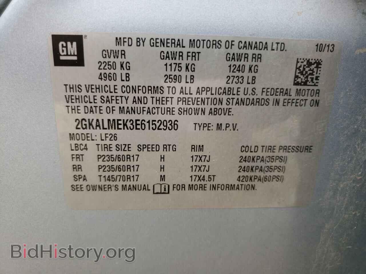 2014 GMC TERRAIN - VIN: 2GKALMEK3E6152936 - Фото 12