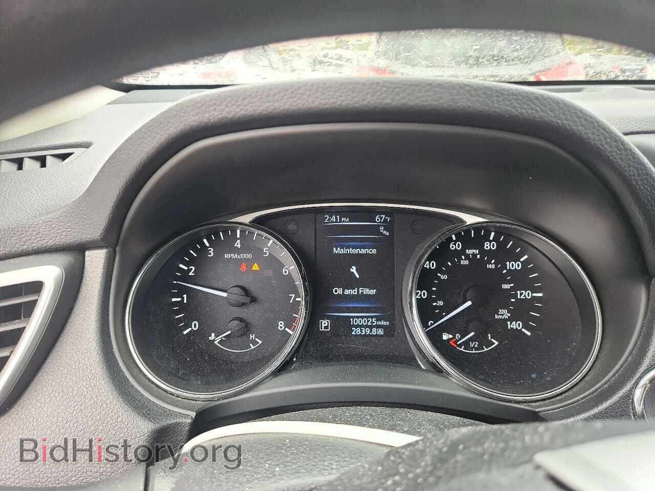 2016 NISSAN ROGUE - VIN: KNMAT2MV3GP608464 - Photo 9