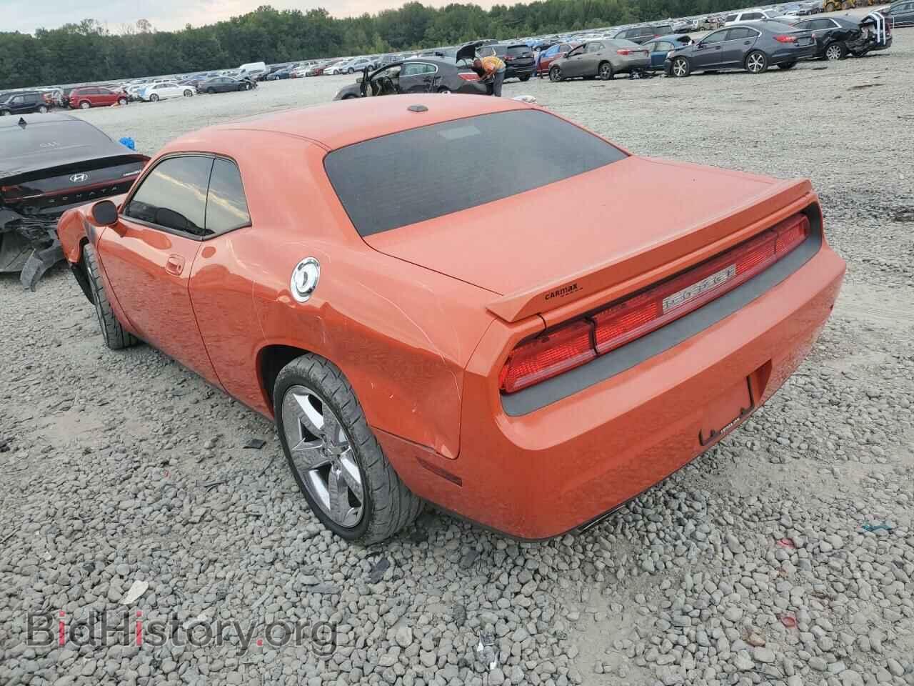 2009 DODGE CHALLENGER - VIN: 2B3LJ54T29H606891 - Фото 2