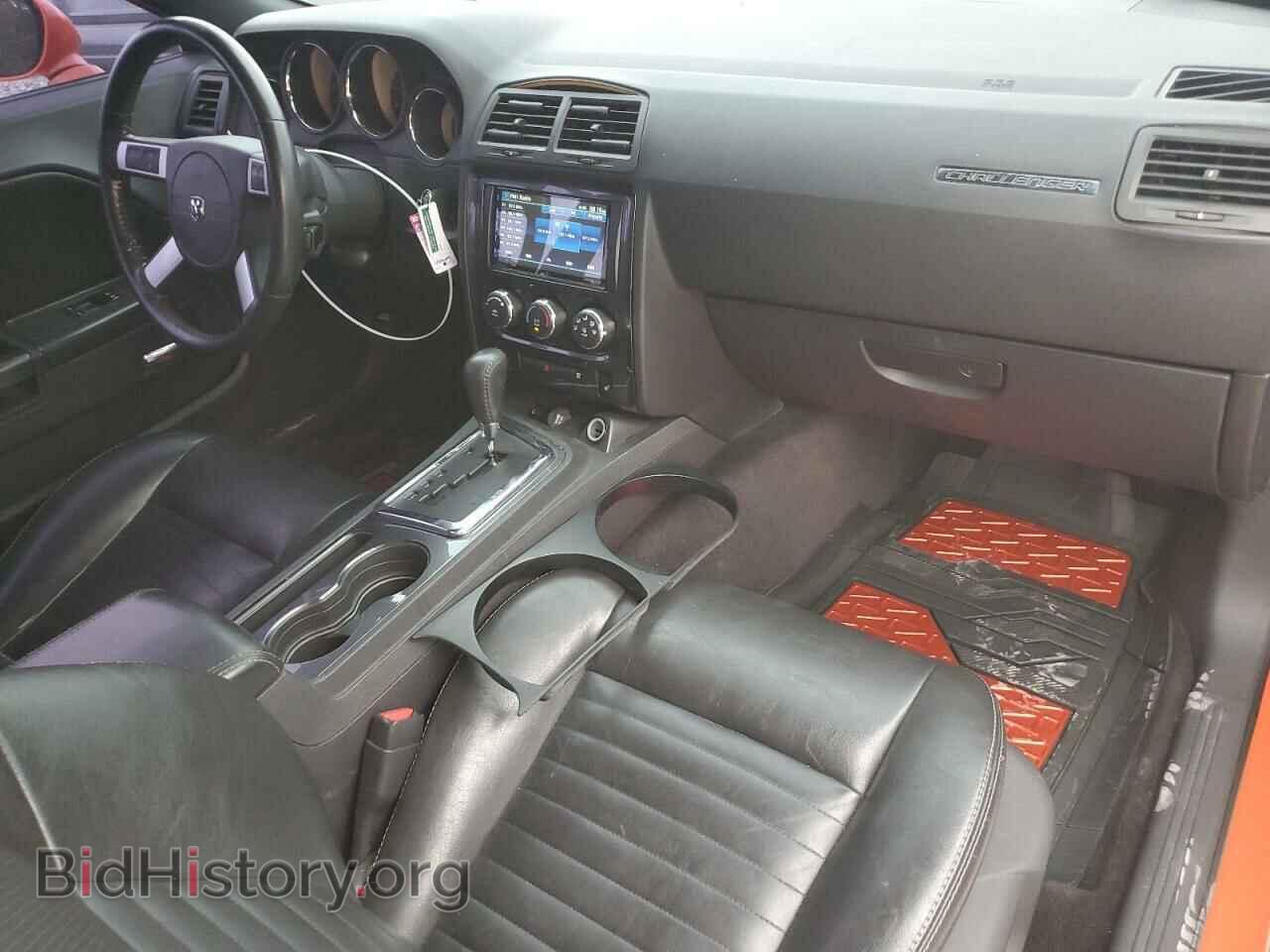 2009 DODGE CHALLENGER - VIN: 2B3LJ54T29H606891 - Фото 8