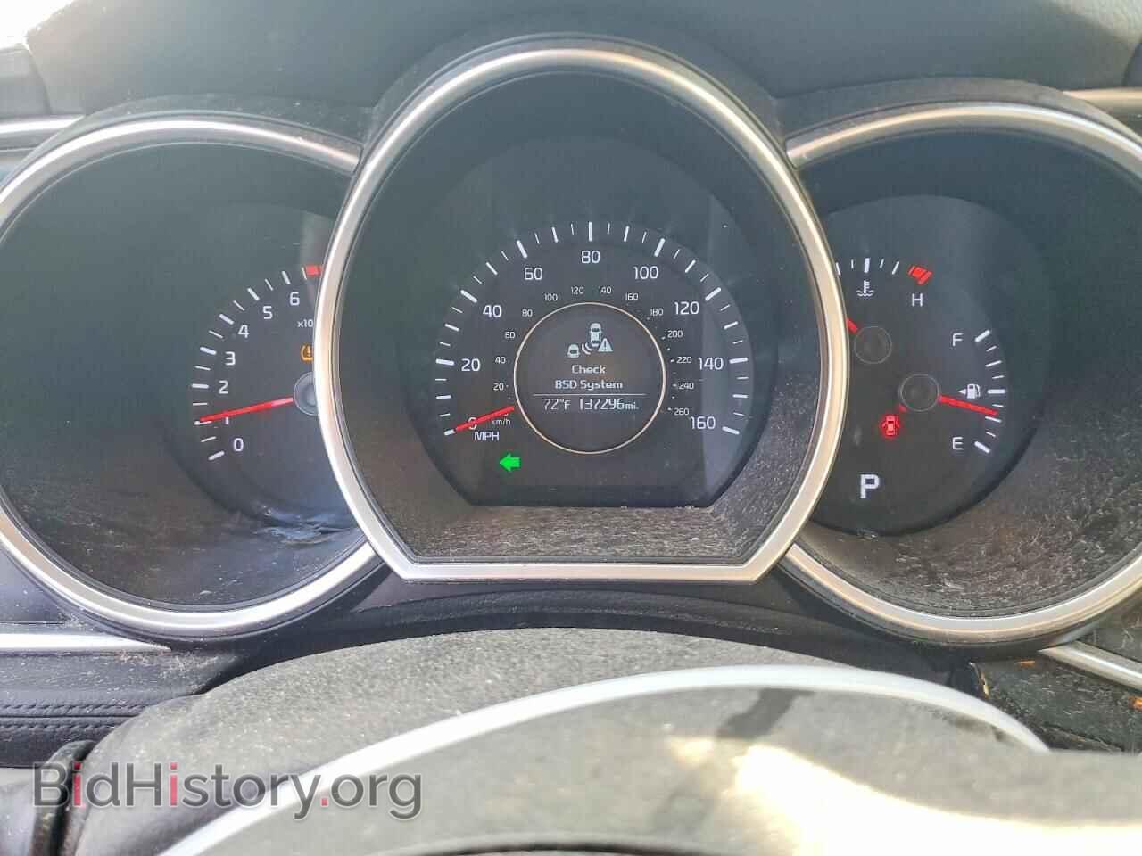 2015 KIA OPTIMA - VIN: 5XXGN4A71FG380959 - Фото 9