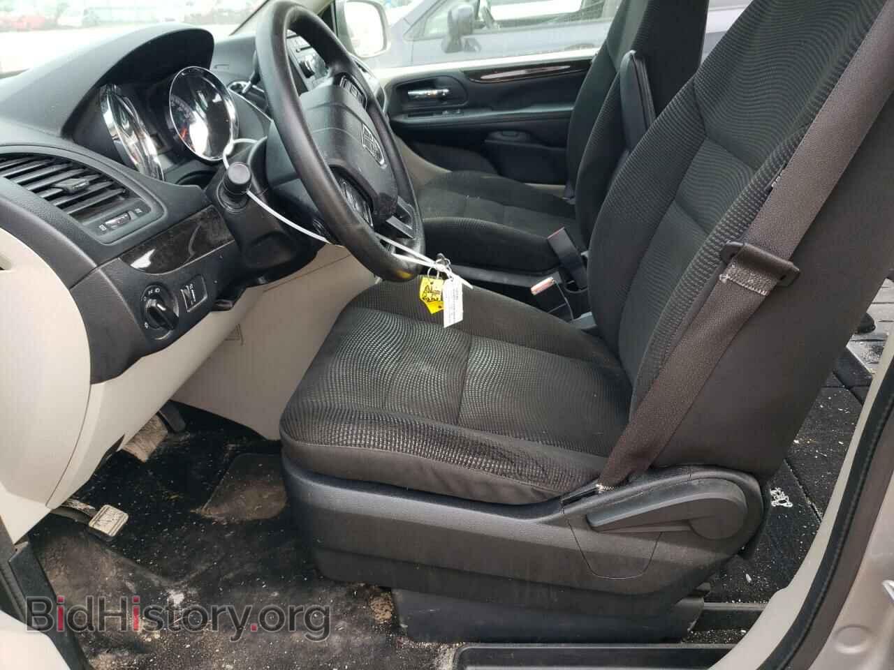 2020 DODGE CARAVAN - VIN: 2C4RDGBGXLR214308 - Фото 7