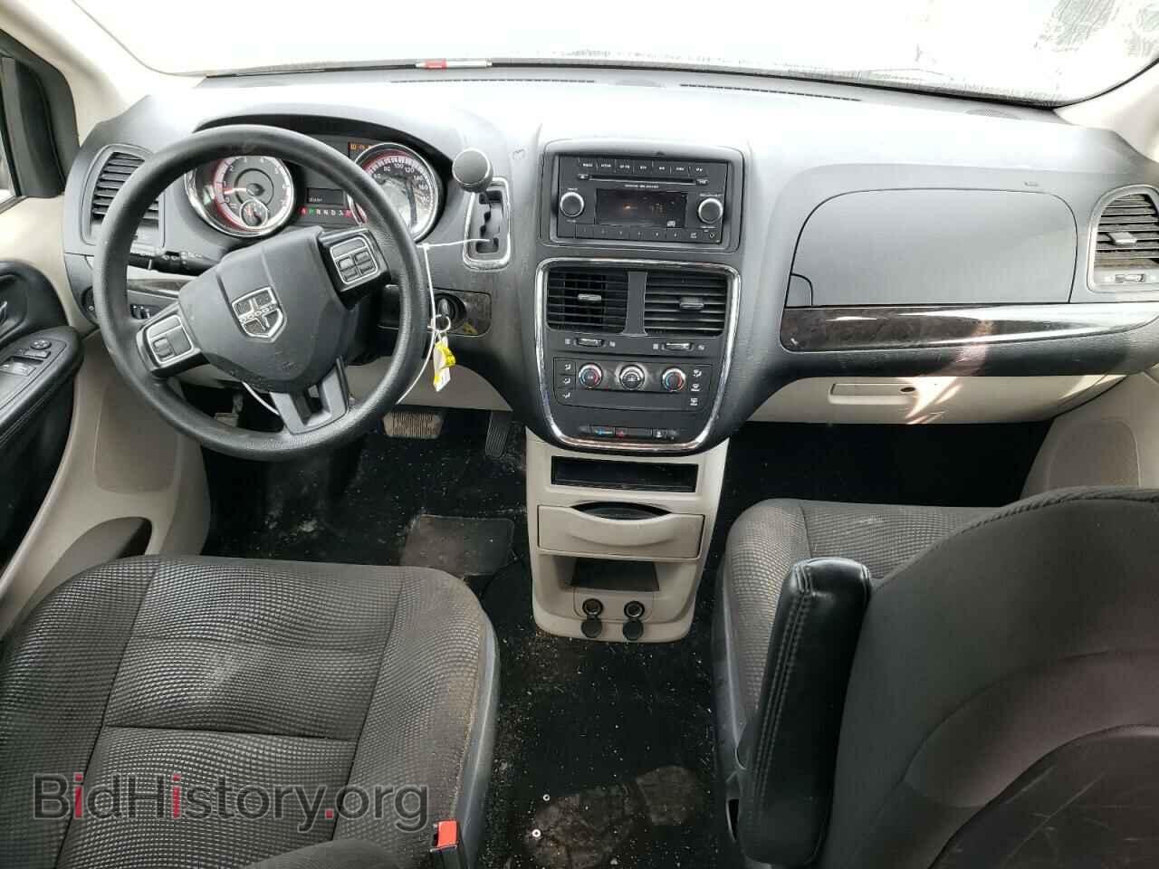 2020 DODGE CARAVAN - VIN: 2C4RDGBGXLR214308 - Фото 8