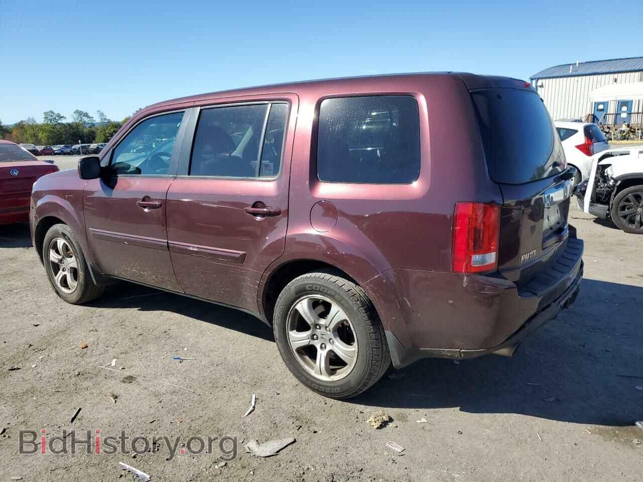 2015 HONDA PILOT - VIN: 5FNYF4H53FB002294 - Фото 2