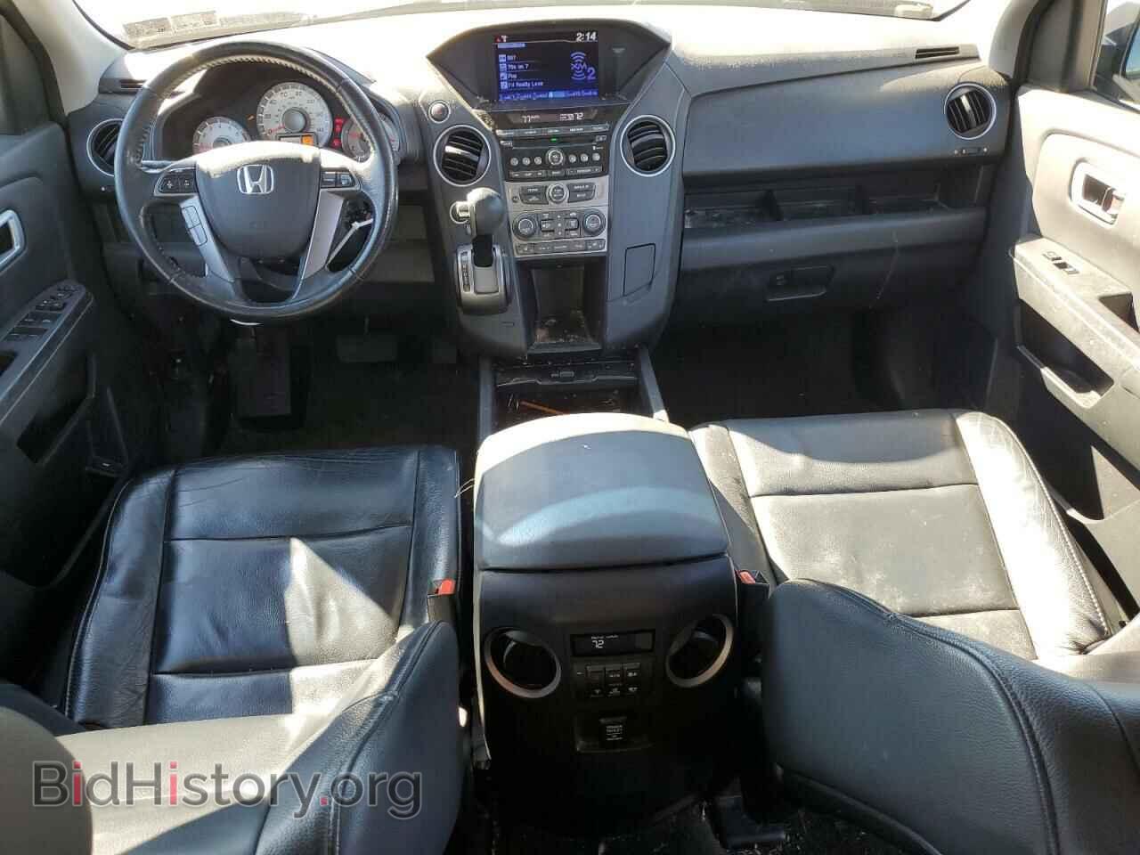 2015 HONDA PILOT - VIN: 5FNYF4H53FB002294 - Фото 8