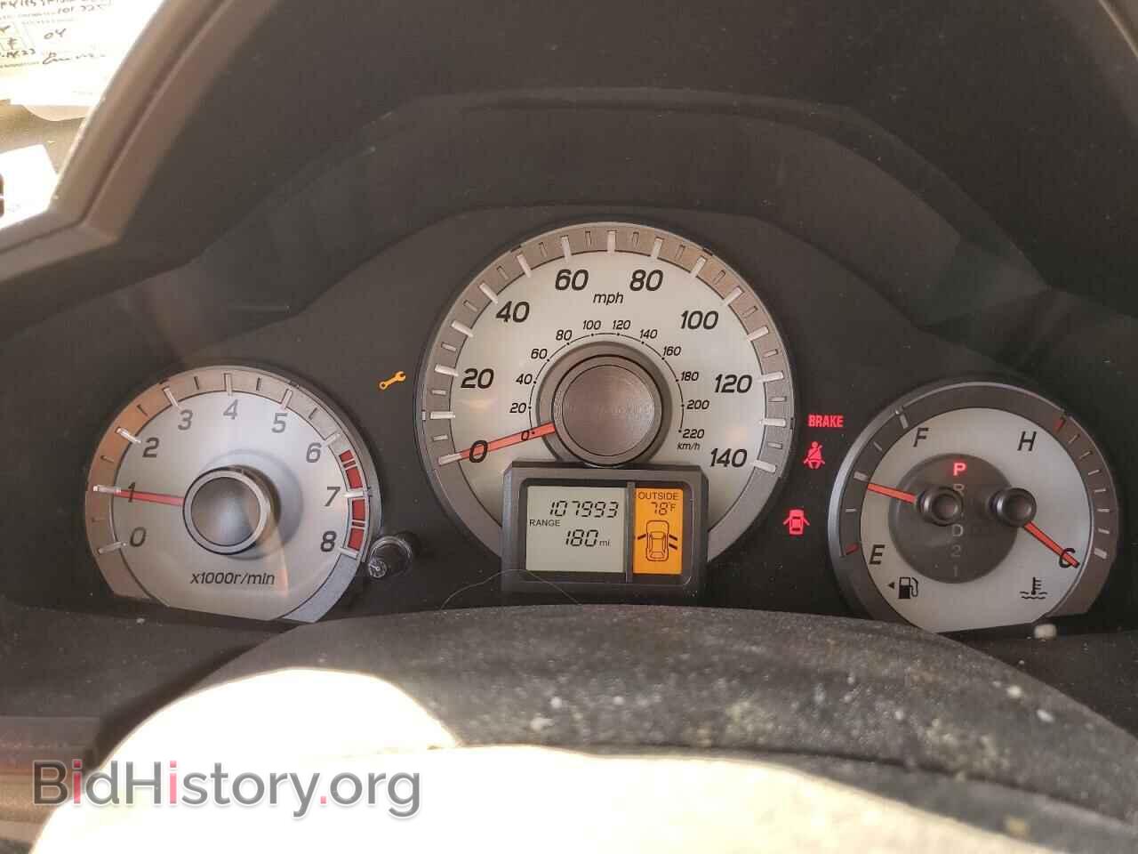 2015 HONDA PILOT - VIN: 5FNYF4H53FB002294 - Фото 9