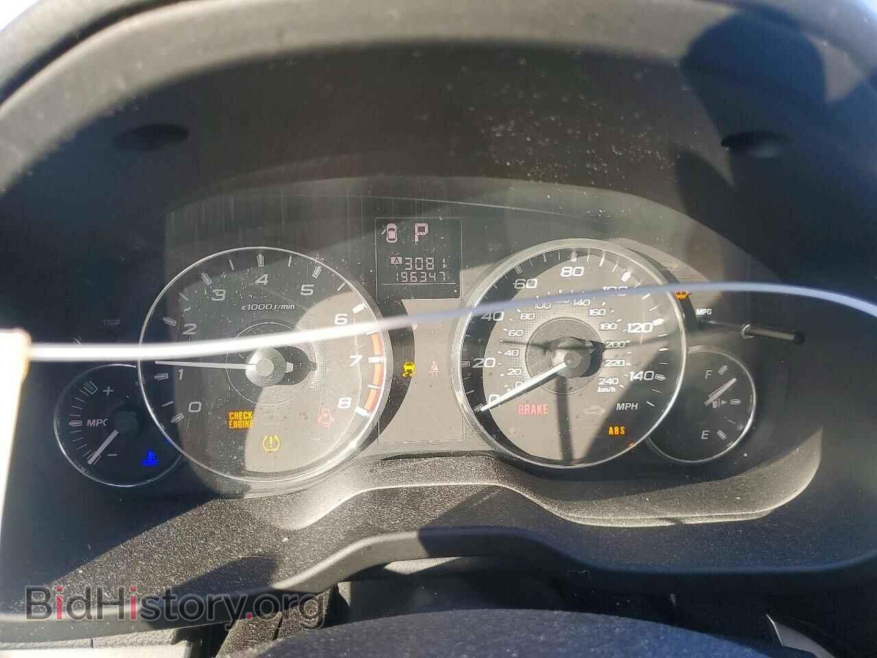 2011 SUBARU LEGACY - VIN: 4S3BMCB68B3233755 - Фото 9